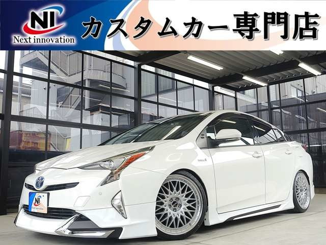 トヨタ プリウス 