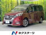 寒冷地仕様 純正9型ナビ 全周囲カメラ 衝突被害軽減システム