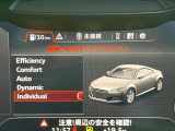 ●走行モードセレクタ:それぞれ使用用途に合わせた走行モードが選択可能です!いつものドライブがより楽しくなる装備です!