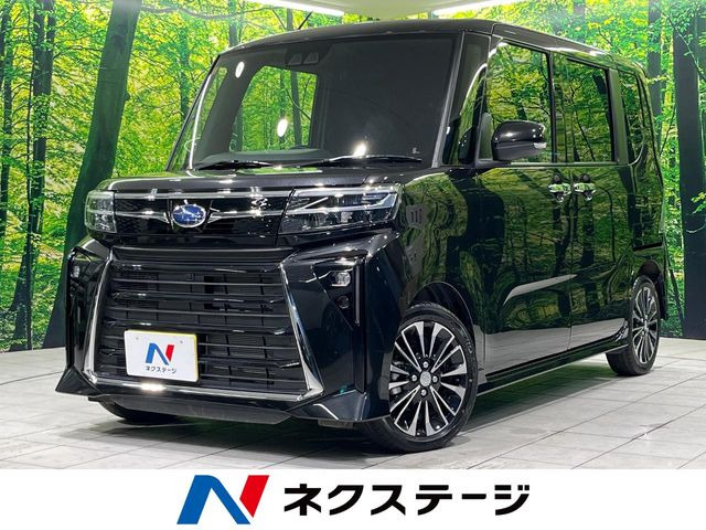 シフォン カスタム RS