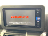 【純正ナビ】人気の純正ナビを装備。オーディオ機能も充実しており、Bluetooth接続すればお持ちのスマホやMP3プレイヤーの音楽を再生可能!毎日の運転がさらに楽しくなります!!