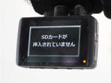 ◆ドライブレコーダー◆映像・音声などを記録する自動車用の装置です。 もしもの事故の際の記録はもちろん、旅行の際の思い出としてドライブの映像を楽しむことができます。