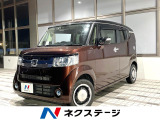 4WD 純正SDナビ バックカメラ 衝突被害軽減システム 禁煙車