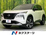 衝突軽減 プロパイロット 電動リアゲート シートヒーター パワーシート