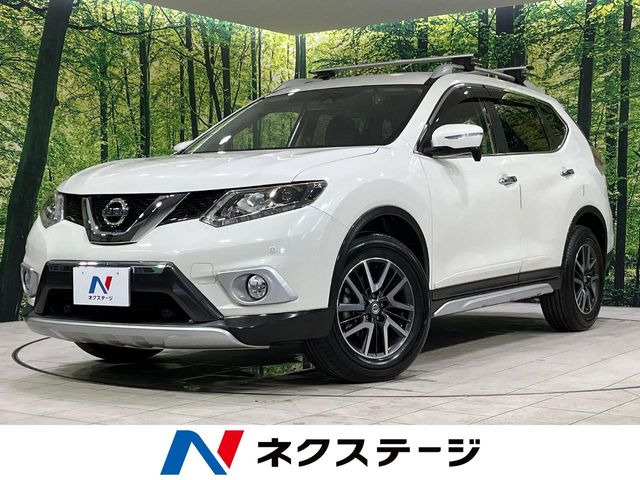 エクストレイル 2.0 20X エクストリーマーX エマージェンシーブレーキ パッケージ 4WD