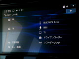 フルセグTV視聴やBluetooth通信機能など多機能でとっても使いやすいです♪また、Apple CarPlayやAndroid Auto対応しています!スマートフォンと連携し、普段使っているアプリを大画面で操作できます♪
