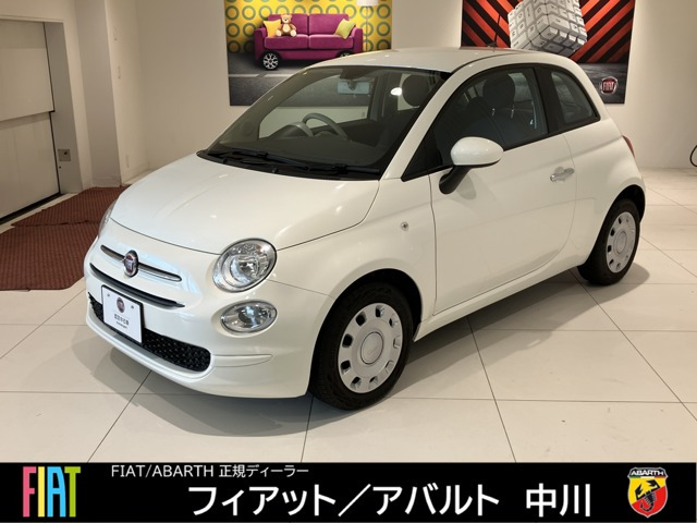 500 1.2 カルト