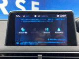 ●Bluetooth:お手持ちのスマートフォンなどと接続し、ハンズフリー通話や臨場感溢れるミュージック再生をお楽しみいただけます。無線接続ですので煩わしさもありません♪