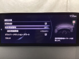 フォワードセンシングカメラで認識した交通標識をアクティブドライビングディスプレイに表示し、交通標識の見落とし防止を図り、安全運転を支援します。