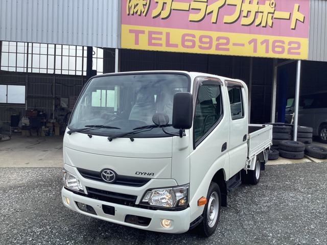 トヨタ ダイナ 
