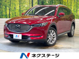 ディーゼル(軽油) 純正SDナビ バックカメラ BOSEサウンド
