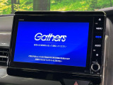 【純正8型ナビ】人気の純正ナビを装備。オーディオ機能も充実しており、Bluetooth接続すればお持ちのスマホやMP3プレイヤーの音楽を再生可能!毎日の運転がさらに楽しくなります!!