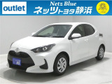【年式:2023年・走行距離:23000 km】ネッツトヨタ静浜の車をご覧頂き、誠にありがとうございます。安心・安全なお車を多数掲載中!ささいな疑問や、もっと見たい箇所はお気軽に店舗まで★