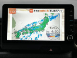 TV付きの車となっております。送迎時の待ち時間などとてもお役に立ちます。