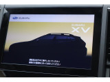 ディーラーOPナビゲーション 見た目もすっきりしています。移設のためスバル認定U-CAR保証の対象外です!CD/DVD/ブルートゥース/FM/AM