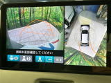 【マルチビューカメラシステム】専用のカメラにより、上から見下ろしたような視点で360度クルマの周囲を確認することができます☆死角部分も確認しやすく、狭い場所での切り返しや駐車もスムーズに行えます。