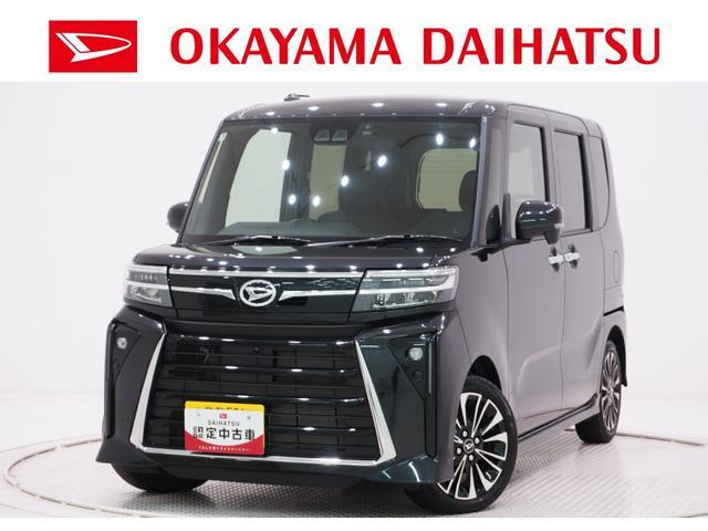 ダイハツ タントカスタム 