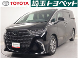 ★トヨタ認定中古車★トヨタ ロングラン保証の付いた、安心中古車を是非ご検討下さい☆