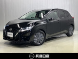 令和3年式 ノート X 入庫しました!内装・外装の分りやすい画像を複数掲載しておりますので、ご覧ください♪