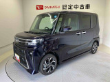 納車前には12ヶ月点検相当の点検と消耗品の交換をダイハツの整備士がしっかり整備してお渡しします。また、納車後には無料1ヶ月点検がございます。
