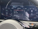 ☆日産の中古車は「高品質」&「安心」!お客様のより良いカーライフのためにとことんこだわったUカーやサービスを、県下5店舗でお届けします。