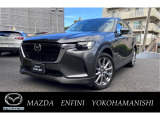 CX-60 XD Lpackage入庫!3.3Lディーゼルのパワーをお楽しみください!