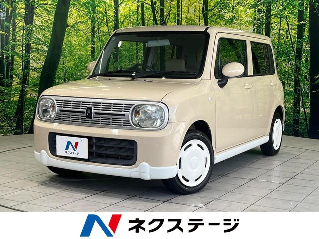 アルトラパン リミテッド