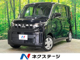 車線逸脱警報 アイドリングストップ バックカメラ シートヒーター