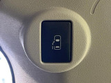 【パワースライドドア】スマートキーや運転席のスイッチでスライドドアの開閉が可能♪電動だから力を入れてドアを開ける必要が無く、小さいお子様でも、重い荷物を持っている時もラクに開け閉めできます♪