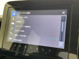 ◆【お問い合わせください】写真の内容に関してやおクルマ購入までの流れなどご不明点、ご質問等がございましたらお気軽にガリバー店舗までお問い合わせください。