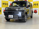 私たちは販売だけのお店では ありません。ご購入後のメンテナンスや車検、もしもの事故の際の対応など、お客様を末永くサポートさせていただくために『近隣のお客様限定』でお車をご案内させていただいております。