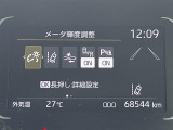 ◆【お問い合わせください】写真の内容に関してやおクルマ購入までの流れなどご不明点、ご質問等がございましたらお気軽にガリバー店舗までお問い合わせください。