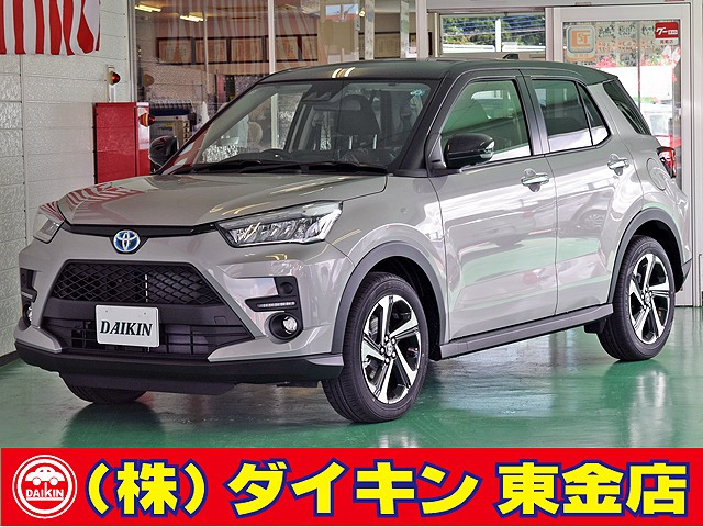 トヨタ ライズ 