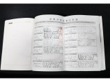 取扱説明書・点検整備記録簿・アクセスキー2本装備しております。スバルあんしん保証付ですので、ご購入後も安心です。
