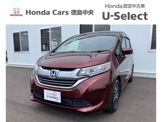フリード+ 1.5 ハイブリッド G ホンダセンシング
