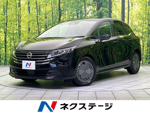 日産 ノート 