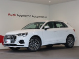 AudiApprovedAutomobile横浜青葉の在庫ページへようこそ。本車両は展示中です。専門スタッフが丁寧にご説明させていただきます。