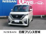 日産 ルークス