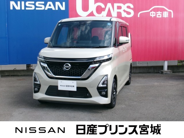 ルークス ハイウェイスター X