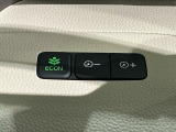 エコモードスイッチで省エネ運転も出来ます。