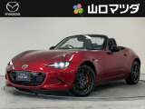 【アクセスのお礼】この度は、当店の中古車をご覧いただきまして、誠にありがとうございます♪ワクワクする走りが魅力のマツダ車を、まずは画像でご体感ください。