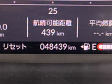走行距離はこちらです!ご確認ください
