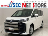 3年又は6万km中古車無料保証。商談予約制の店舗ですので、事前の来店予約お願いします。