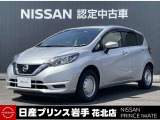 日産 ノート