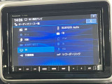 マツダ純正フルセグメモリーナビゲーション付き!