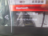 AppleCarPlayとAndroidAutoを搭載。車両と携帯電話をつなげれば携帯の音楽アプリなどが使用できます。