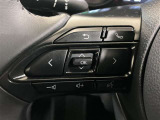 ステアリングスイッチは目線を大きく外すことなく操作できるので安全です(オ-ディオ、インフォメーションディスプレイ)