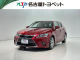 当社では、愛知・岐阜・三重・静岡在住で、現車確認可能な方への販売に限らせて頂きます※ 当社の総合的判断により販売をお断りする場合があります。