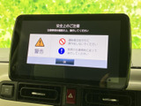 安全上の注意喚起が表示されています。運転に集中できる環境を整え、安全運転をサポートします。確認を怠らないようにしましょう。