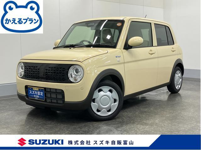 スズキ アルトラパン 